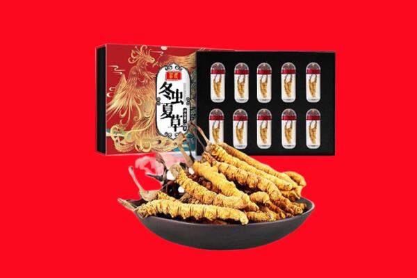 保定回收虫草