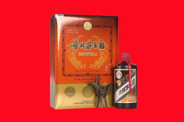 保定回收30年茅台