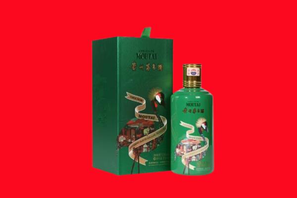 保定回收出口茅台