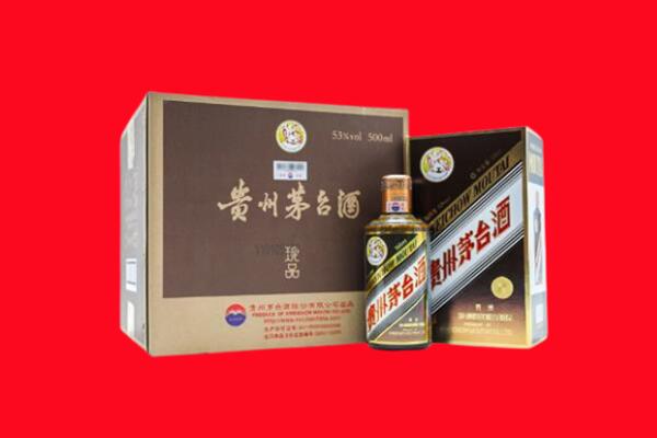 保定回收50年茅台